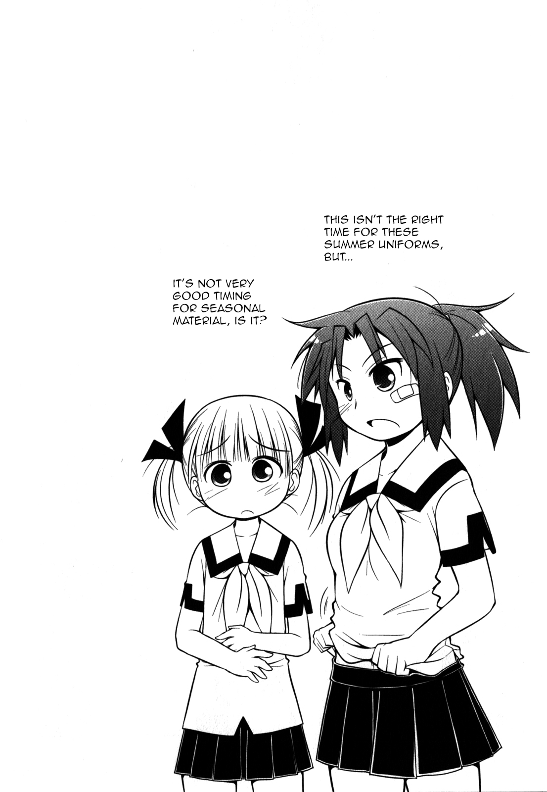 Tonnura-san Chapter 32 page 26 - Chapter 32: Kanie-Sensei and the Pool