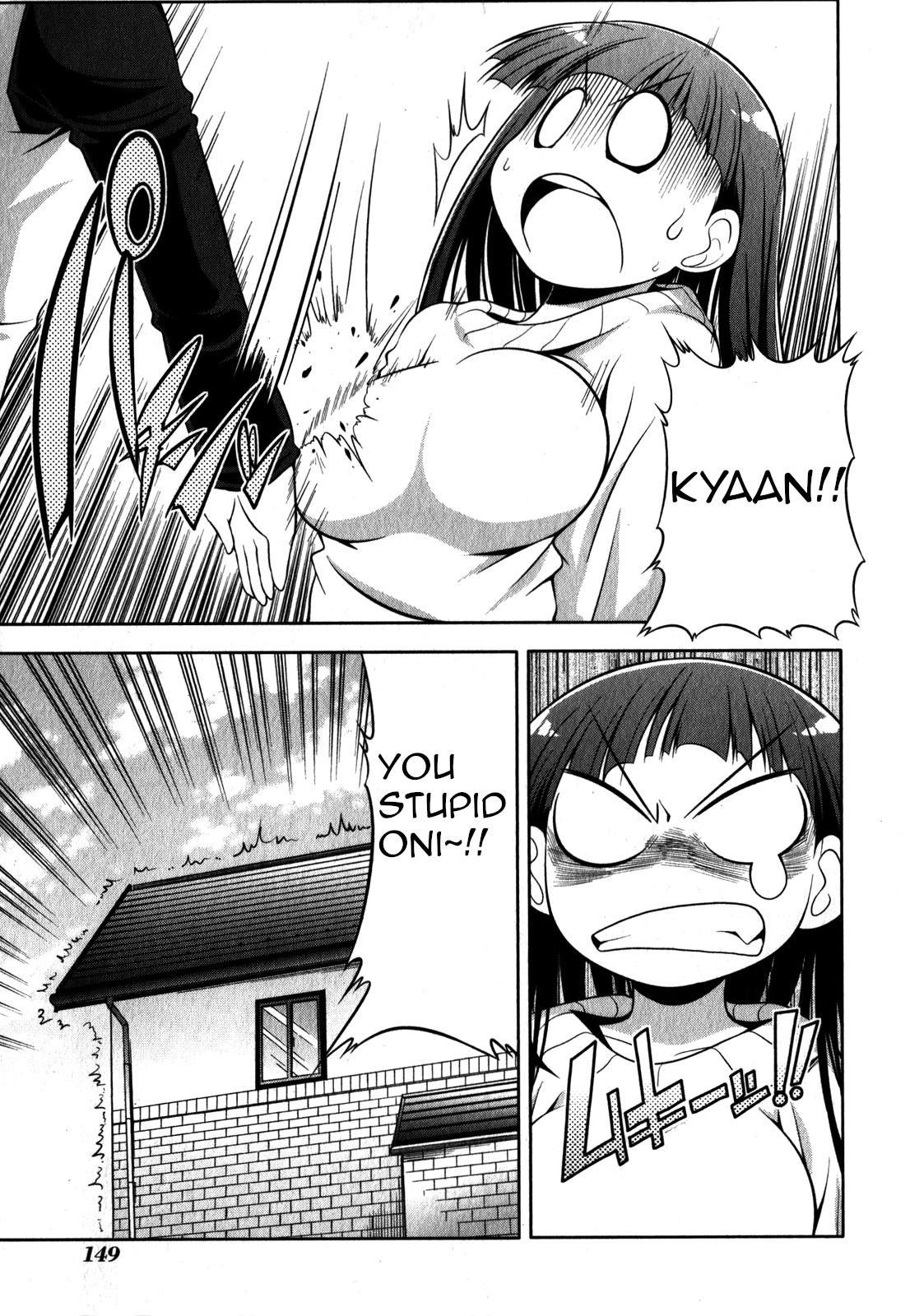Tonnura-san Chapter 34 page 13 - Chapter 34: Tonnura-San and Photographs