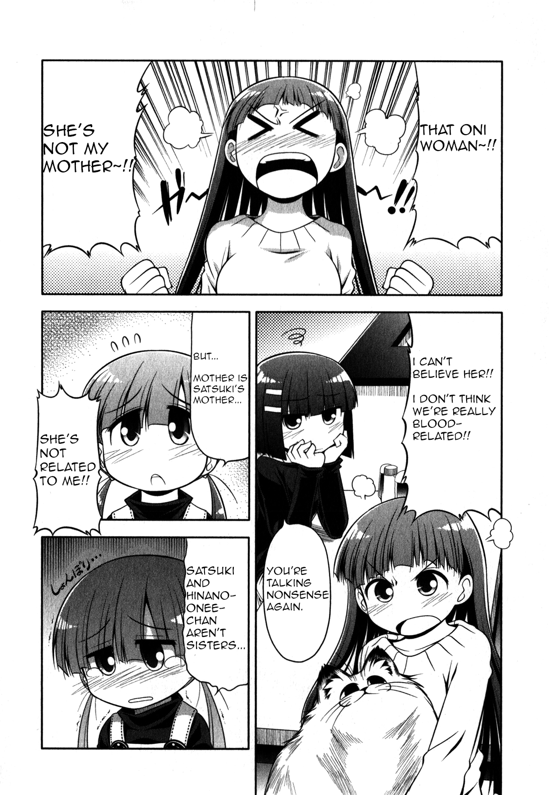 Tonnura-san Chapter 34 page 14 - Chapter 34: Tonnura-San and Photographs