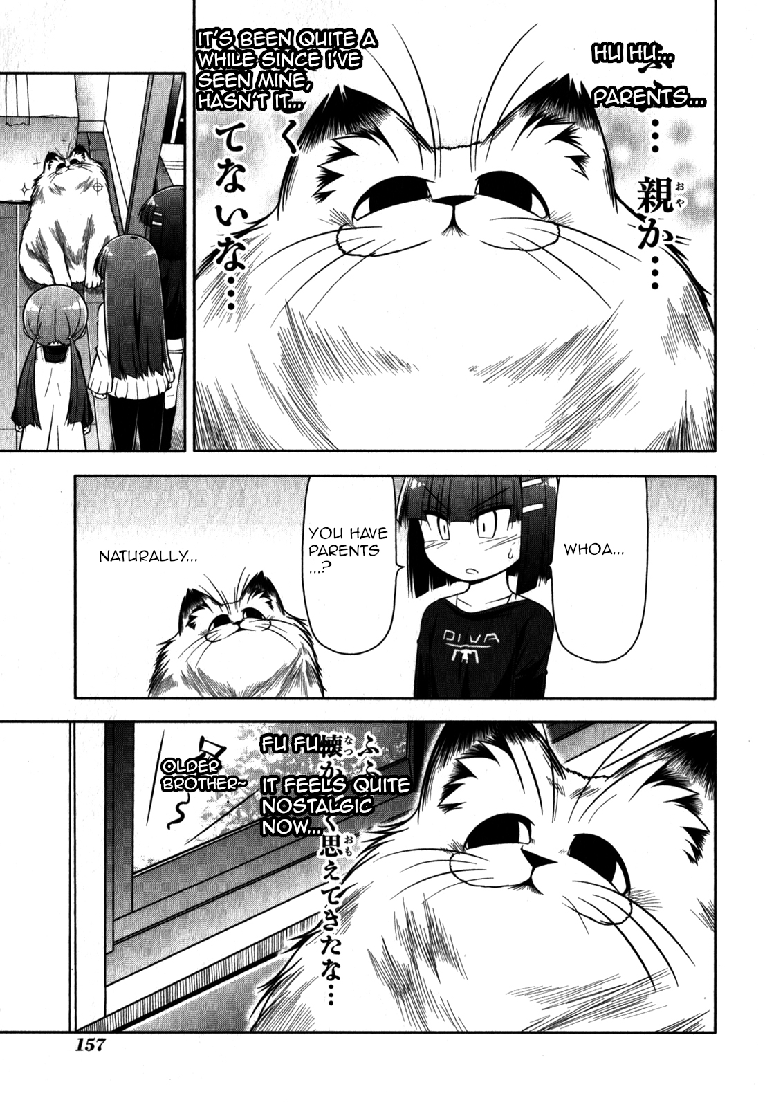 Tonnura-san Chapter 34 page 21 - Chapter 34: Tonnura-San and Photographs