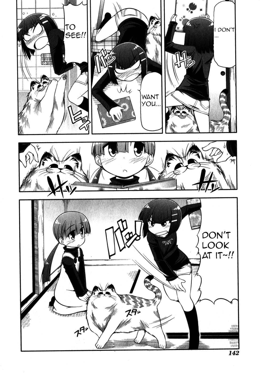 Tonnura-san Chapter 34 page 6 - Chapter 34: Tonnura-San and Photographs