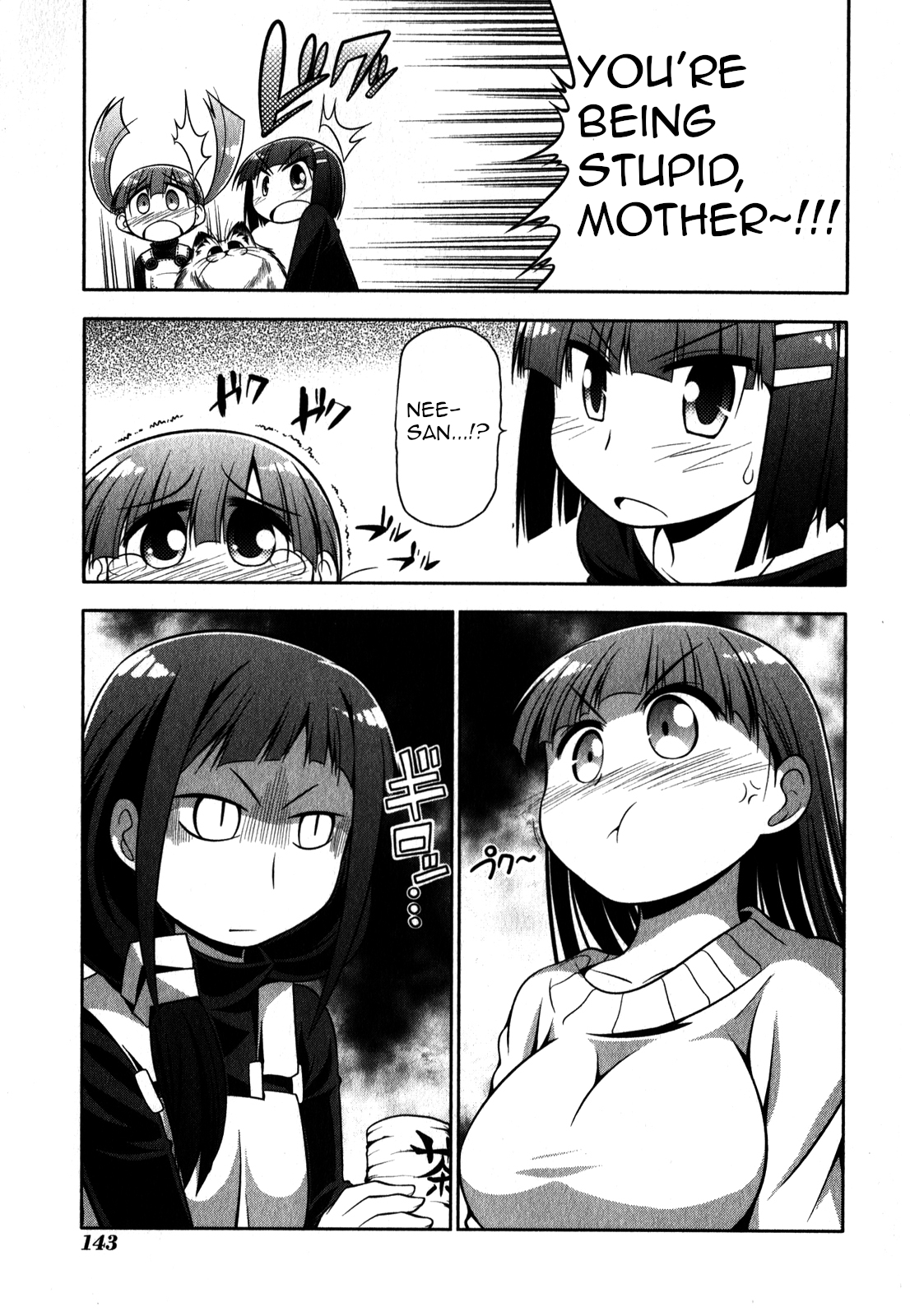 Tonnura-san Chapter 34 page 7 - Chapter 34: Tonnura-San and Photographs