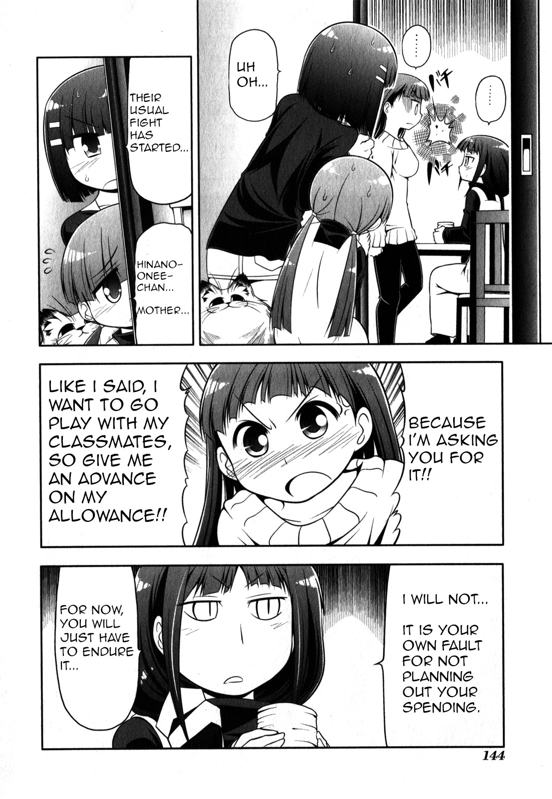 Tonnura-san Chapter 34 page 8 - Chapter 34: Tonnura-San and Photographs