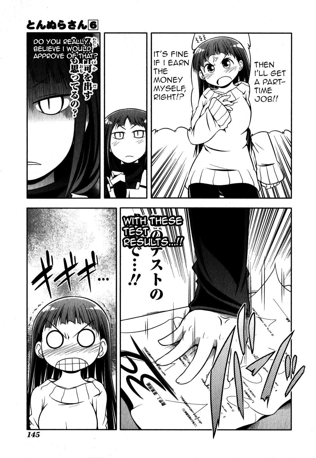 Tonnura-san Chapter 34 page 9 - Chapter 34: Tonnura-San and Photographs