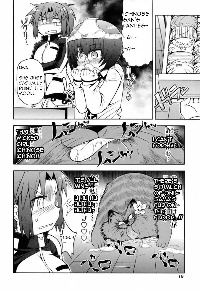 Tonnura-san Chapter 35 page 12 - Chapter 35: Satsukino and Her Older Sister's Friends