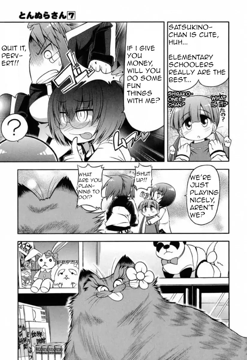 Tonnura-san Chapter 35 page 17 - Chapter 35: Satsukino and Her Older Sister's Friends