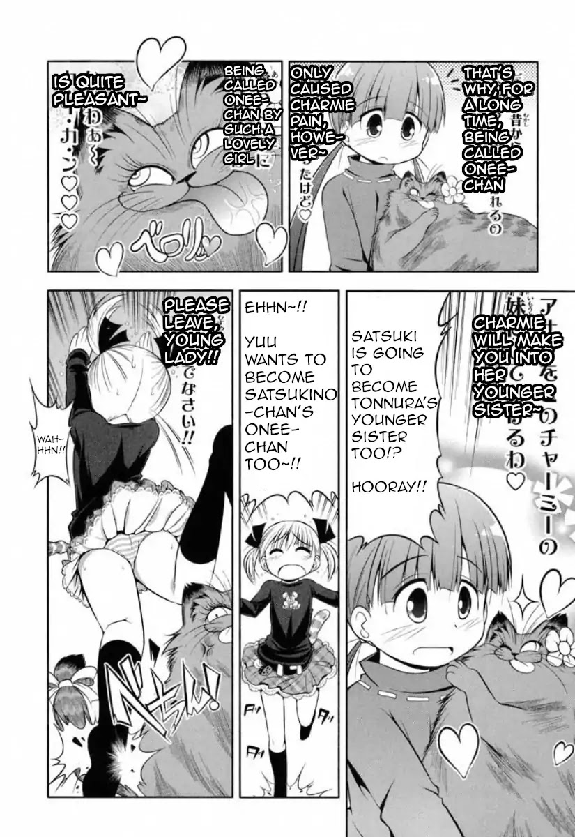 Tonnura-san Chapter 35 page 22 - Chapter 35: Satsukino and Her Older Sister's Friends