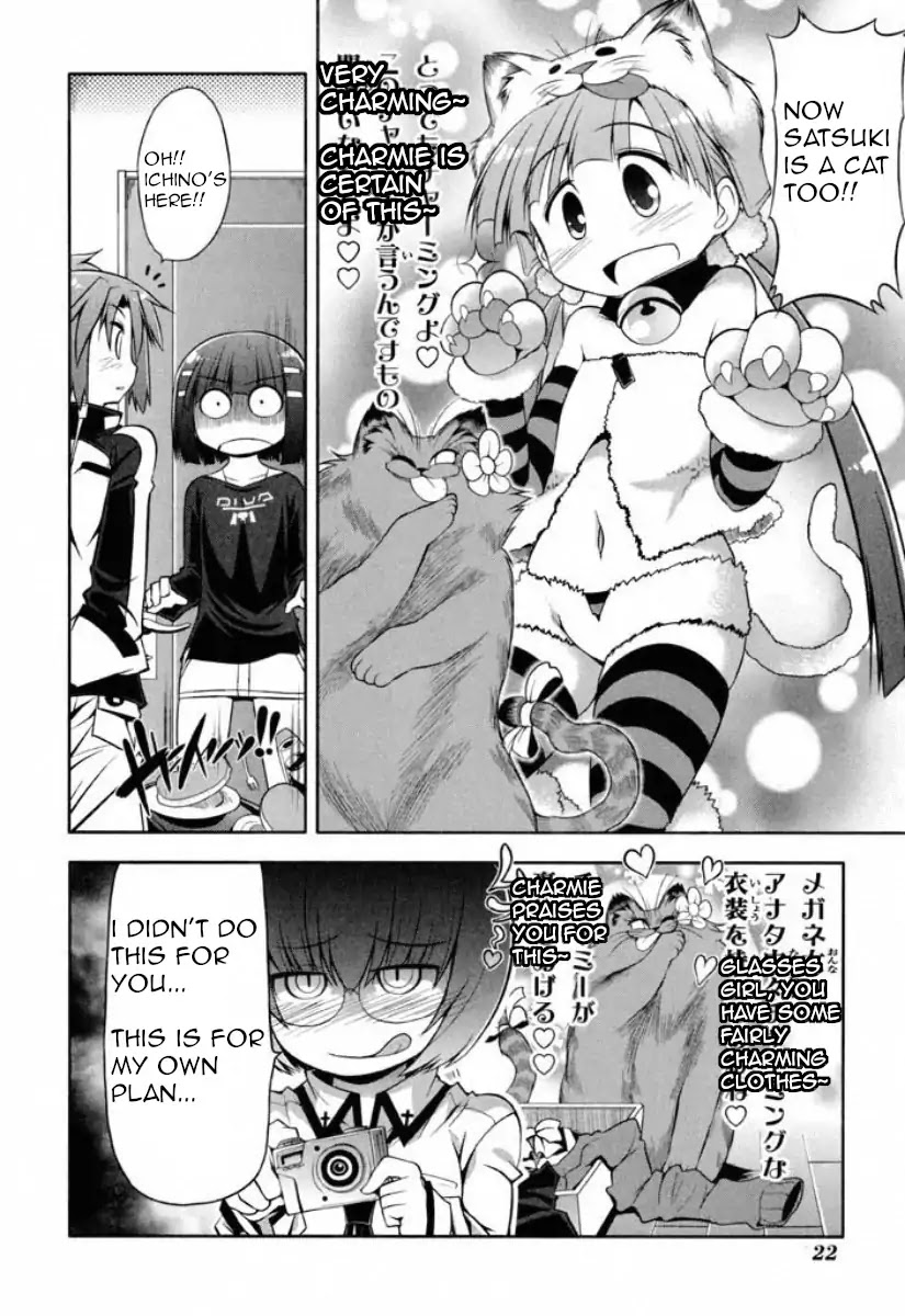 Tonnura-san Chapter 35 page 24 - Chapter 35: Satsukino and Her Older Sister's Friends