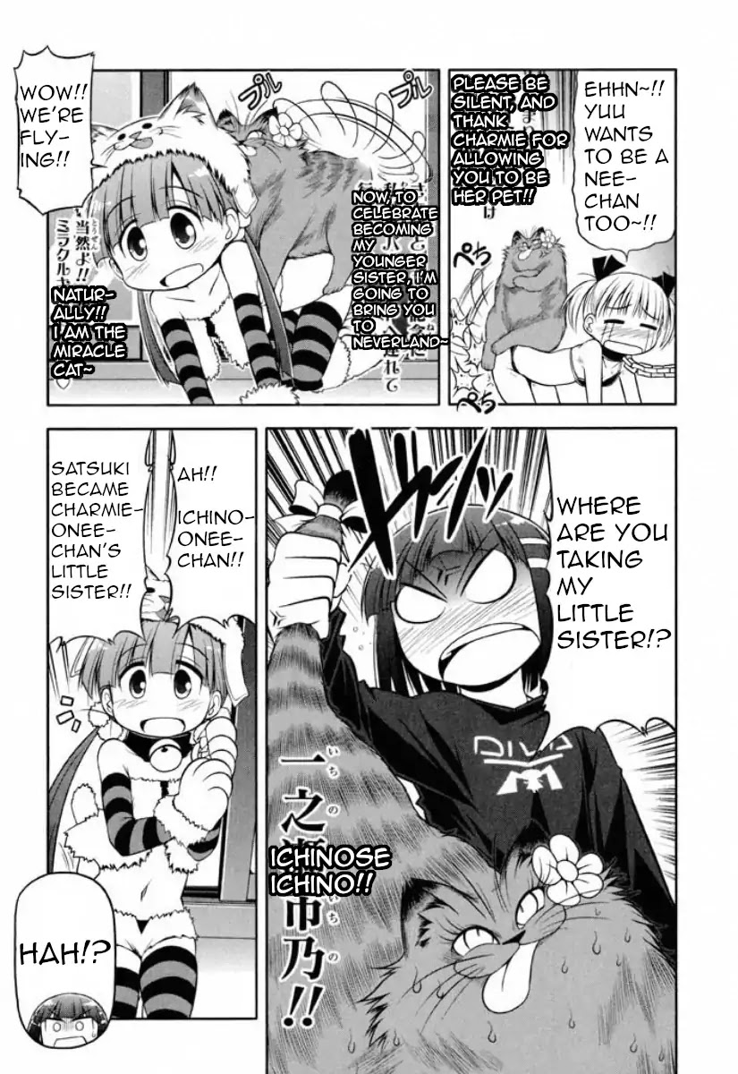 Tonnura-san Chapter 35 page 25 - Chapter 35: Satsukino and Her Older Sister's Friends