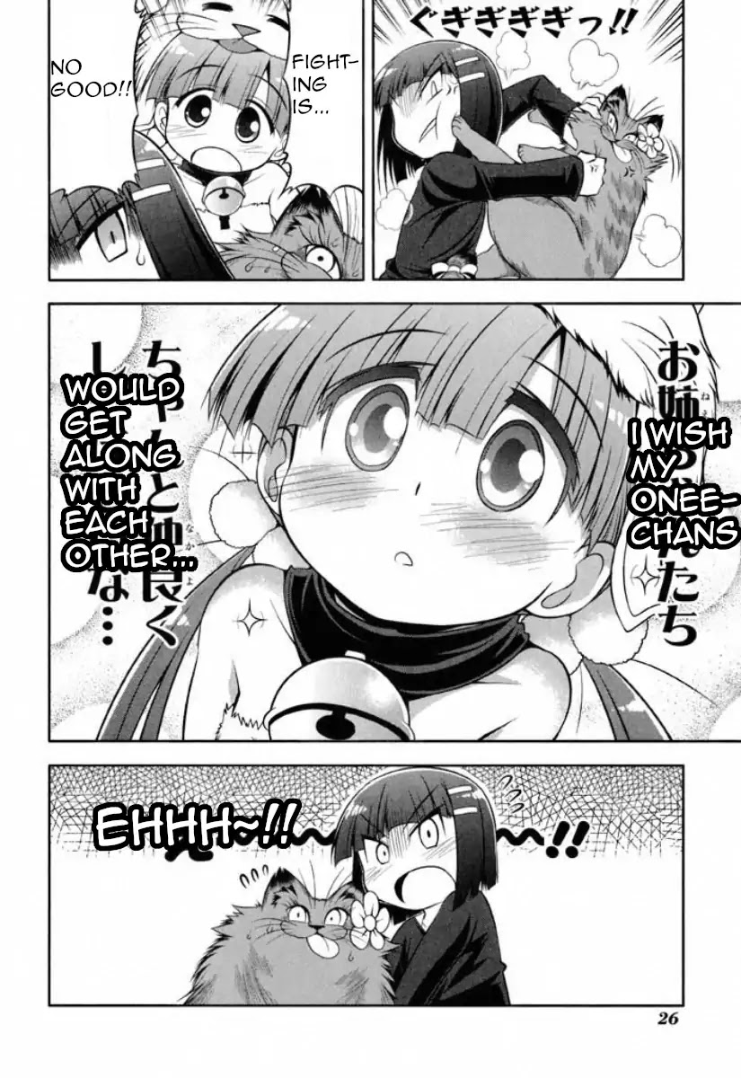 Tonnura-san Chapter 35 page 28 - Chapter 35: Satsukino and Her Older Sister's Friends