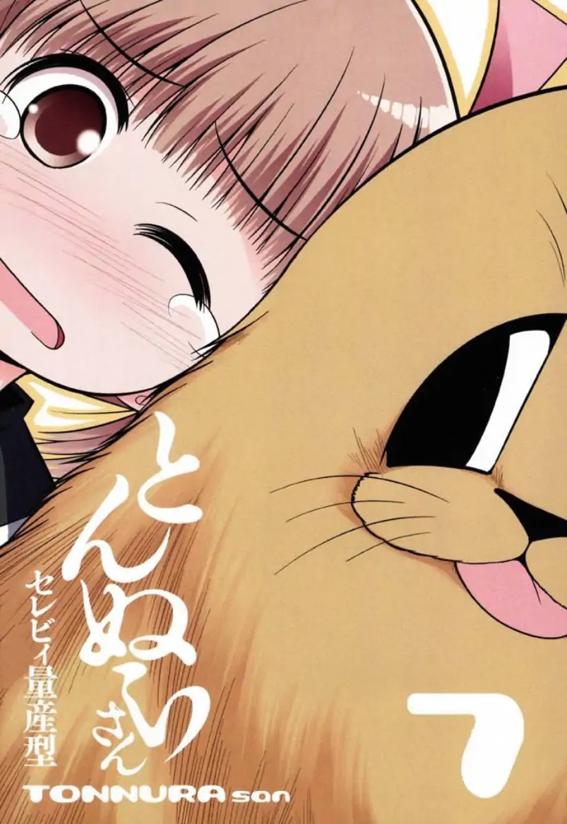 Tonnura-san Chapter 35 page 3 - Chapter 35: Satsukino and Her Older Sister's Friends