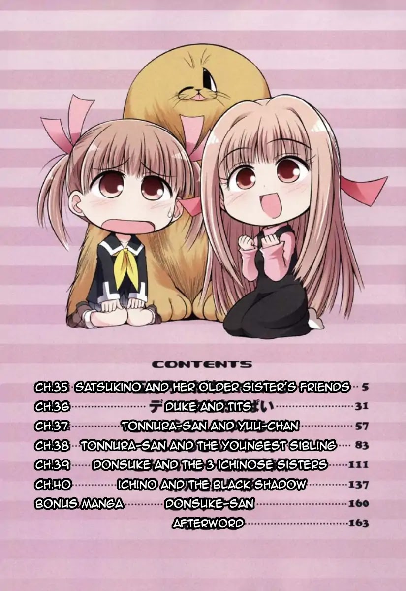 Tonnura-san Chapter 35 page 6 - Chapter 35: Satsukino and Her Older Sister's Friends