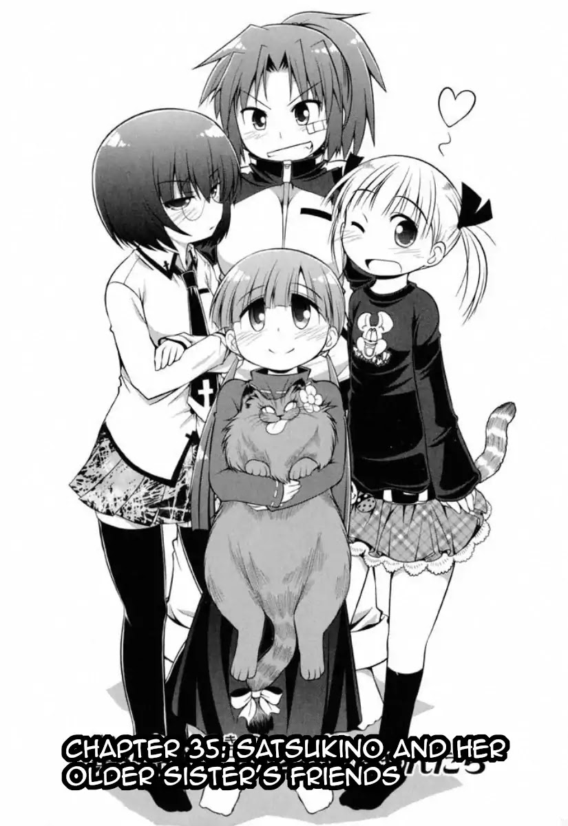 Tonnura-san Chapter 35 page 7 - Chapter 35: Satsukino and Her Older Sister's Friends