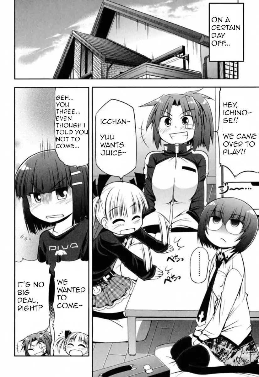 Tonnura-san Chapter 35 page 8 - Chapter 35: Satsukino and Her Older Sister's Friends