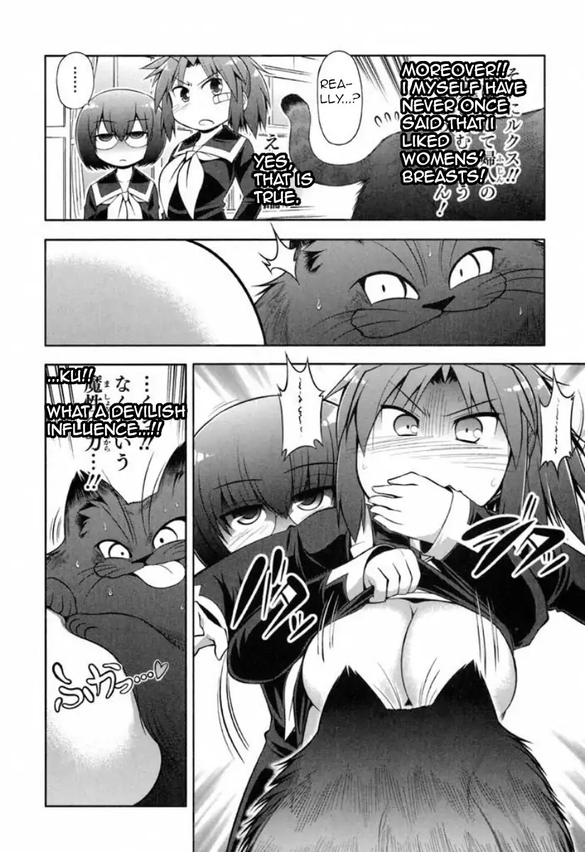 Tonnura-san Chapter 36 page 14 - Chapter 36: Duke and Tits