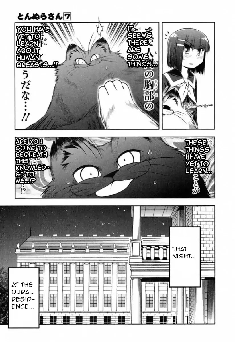 Tonnura-san Chapter 36 page 19 - Chapter 36: Duke and Tits