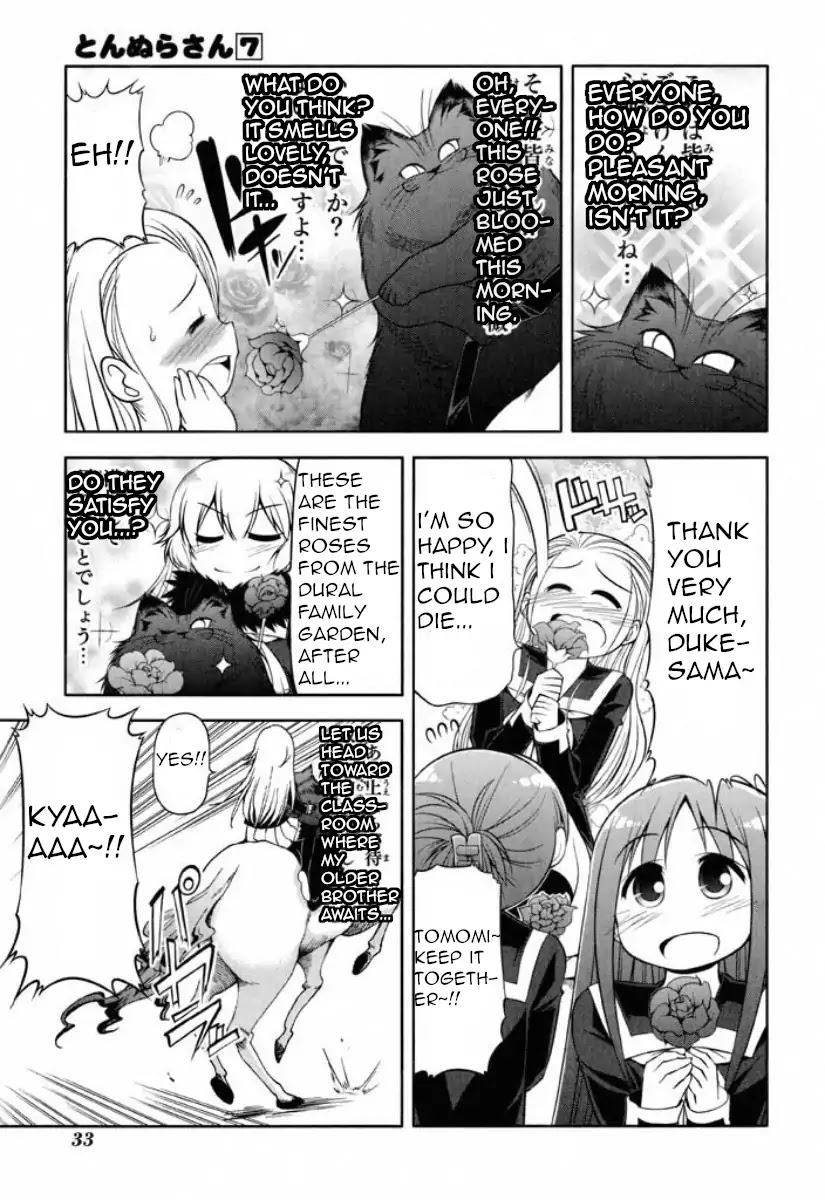Tonnura-san Chapter 36 page 3 - Chapter 36: Duke and Tits