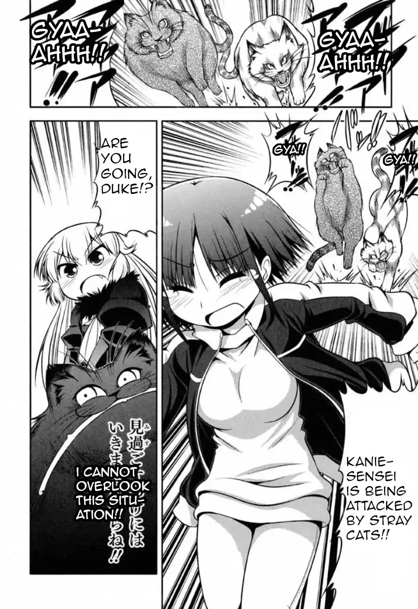 Tonnura-san Chapter 36 page 4 - Chapter 36: Duke and Tits