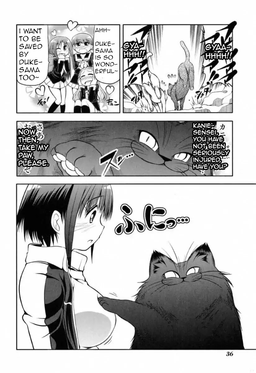 Tonnura-san Chapter 36 page 6 - Chapter 36: Duke and Tits