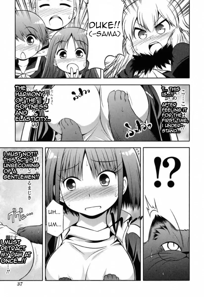 Tonnura-san Chapter 36 page 7 - Chapter 36: Duke and Tits