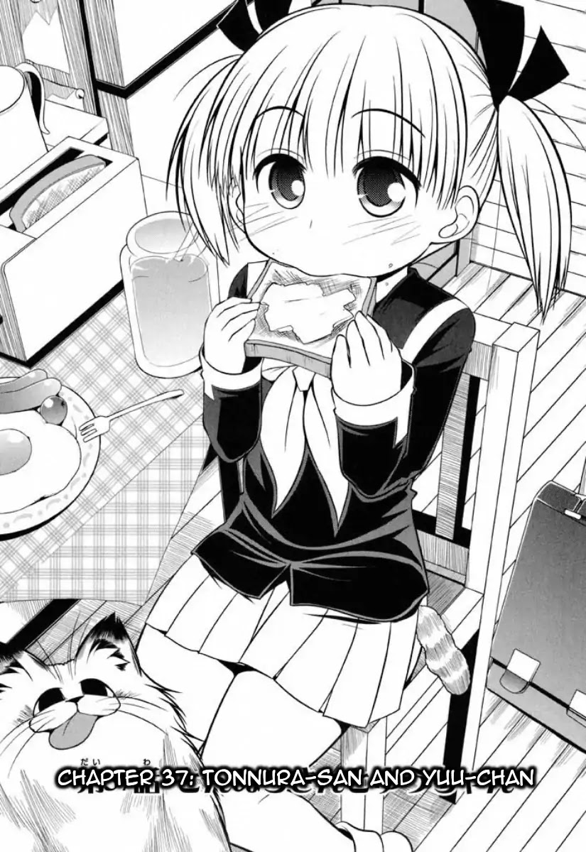 Tonnura-san Chapter 37 page 1 - Chapter 37: Tonnura-San and Yuu-Chan