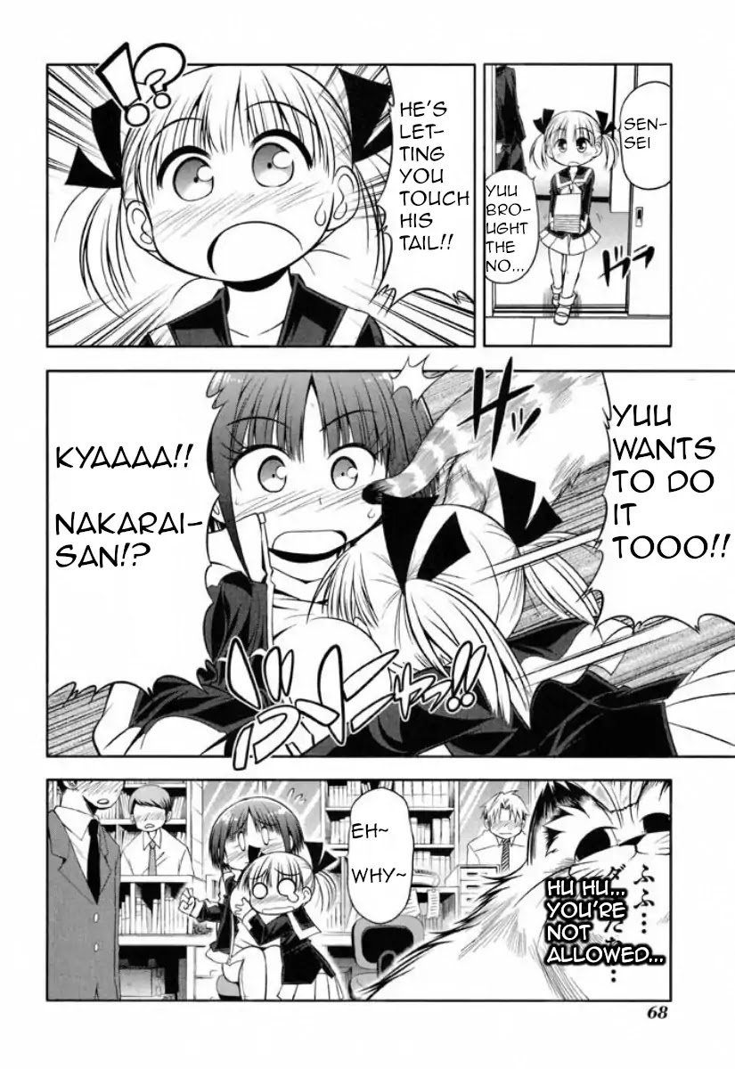 Tonnura-san Chapter 37 page 12 - Chapter 37: Tonnura-San and Yuu-Chan