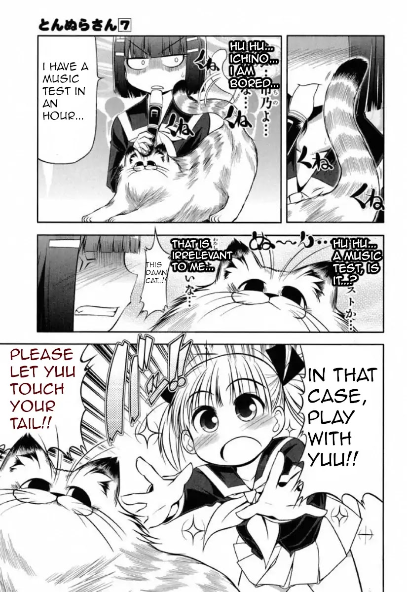Tonnura-san Chapter 37 page 13 - Chapter 37: Tonnura-San and Yuu-Chan