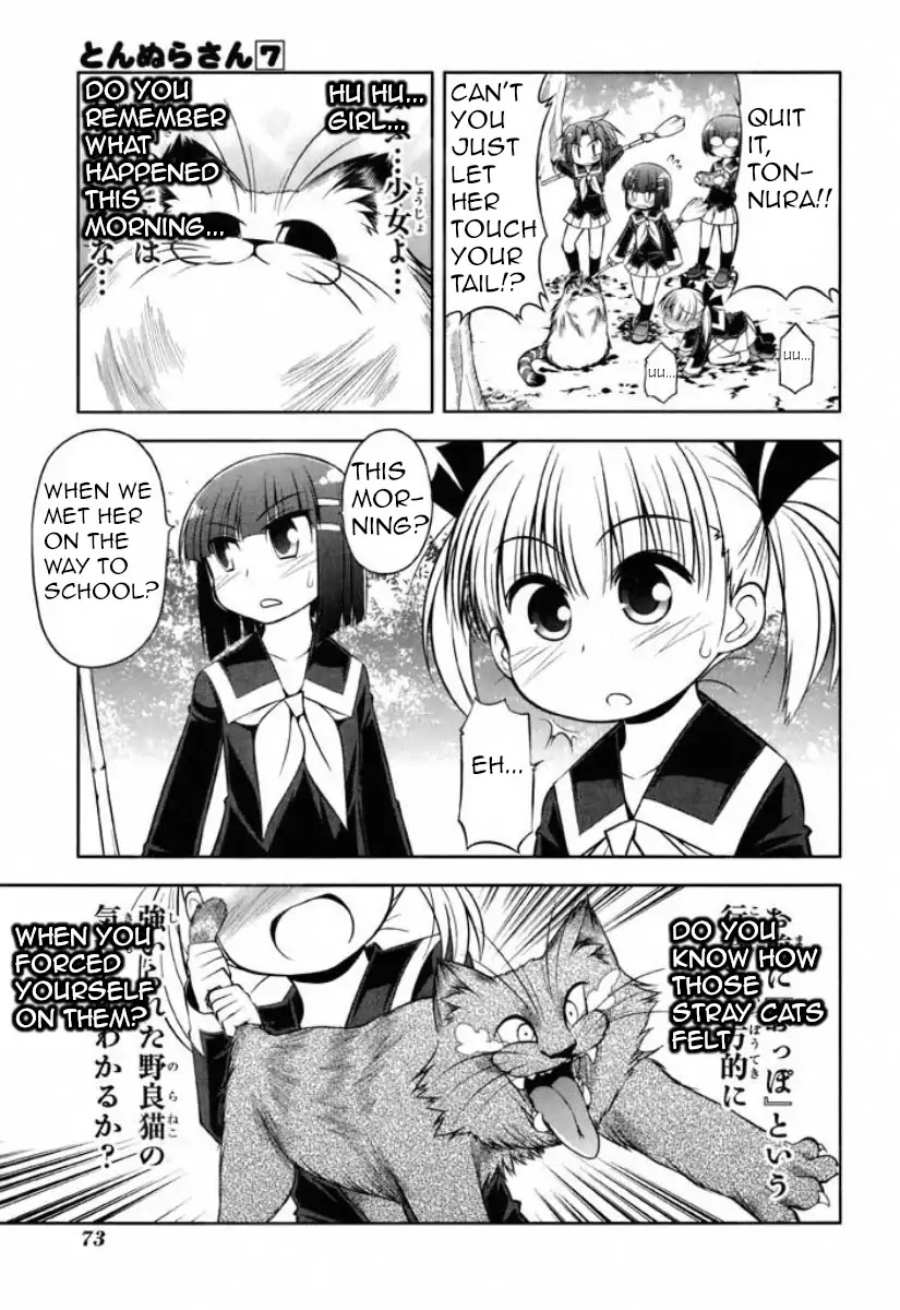 Tonnura-san Chapter 37 page 17 - Chapter 37: Tonnura-San and Yuu-Chan