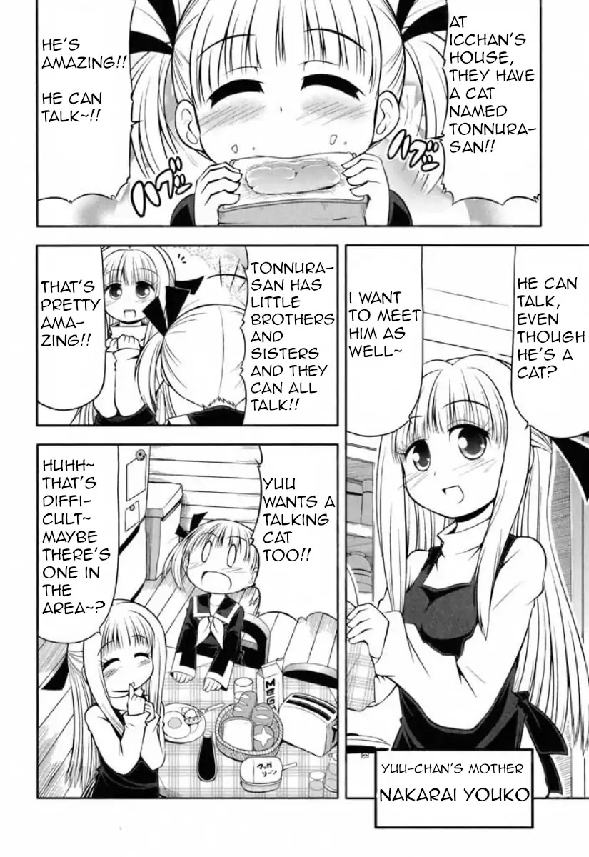 Tonnura-san Chapter 37 page 2 - Chapter 37: Tonnura-San and Yuu-Chan