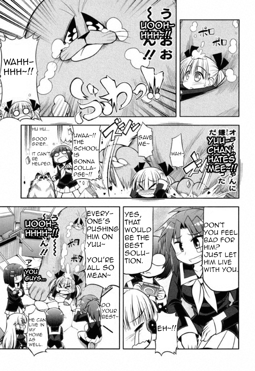 Tonnura-san Chapter 38 page 15 - Chapter 38: Tonnura-San and the Youngest Sibling