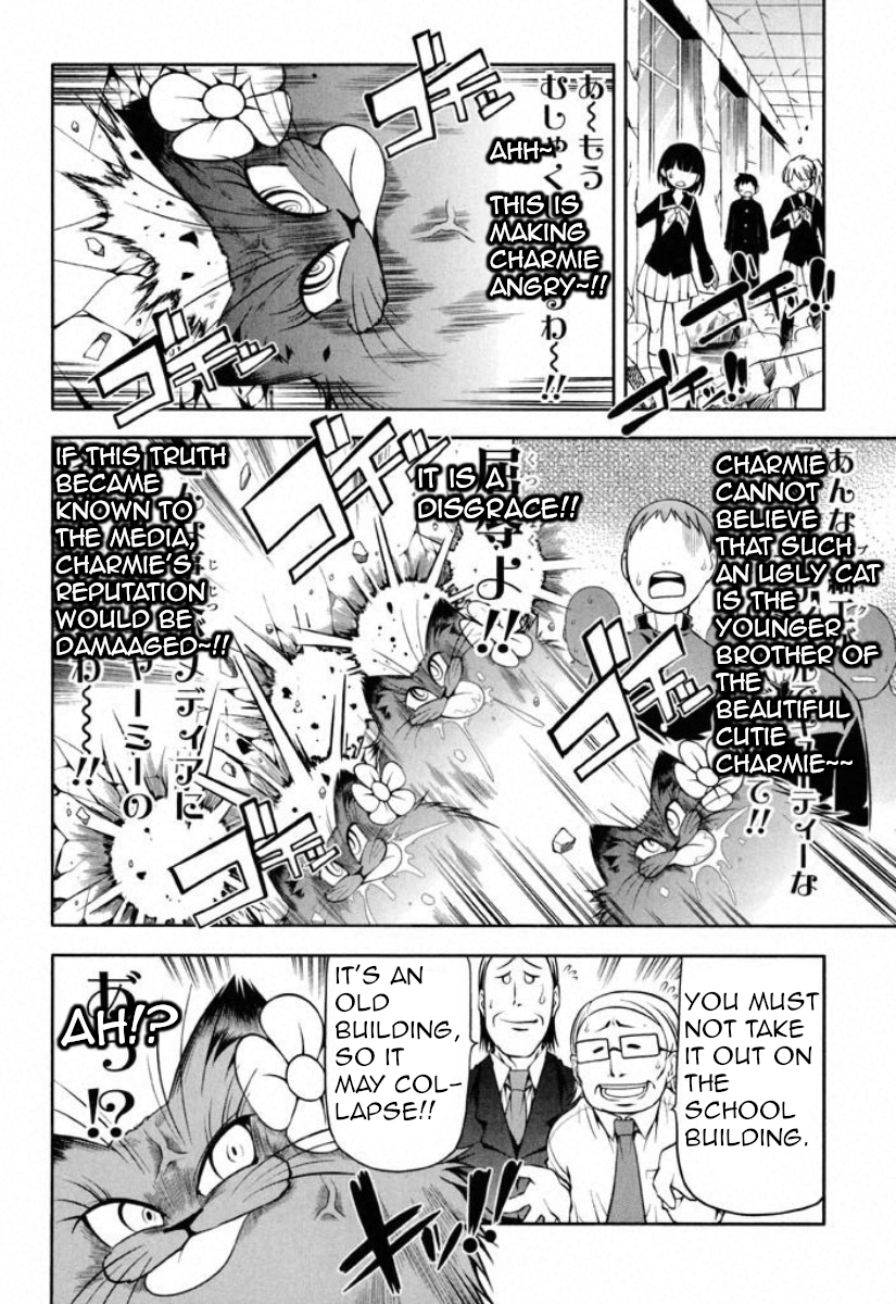 Tonnura-san Chapter 38 page 16 - Chapter 38: Tonnura-San and the Youngest Sibling