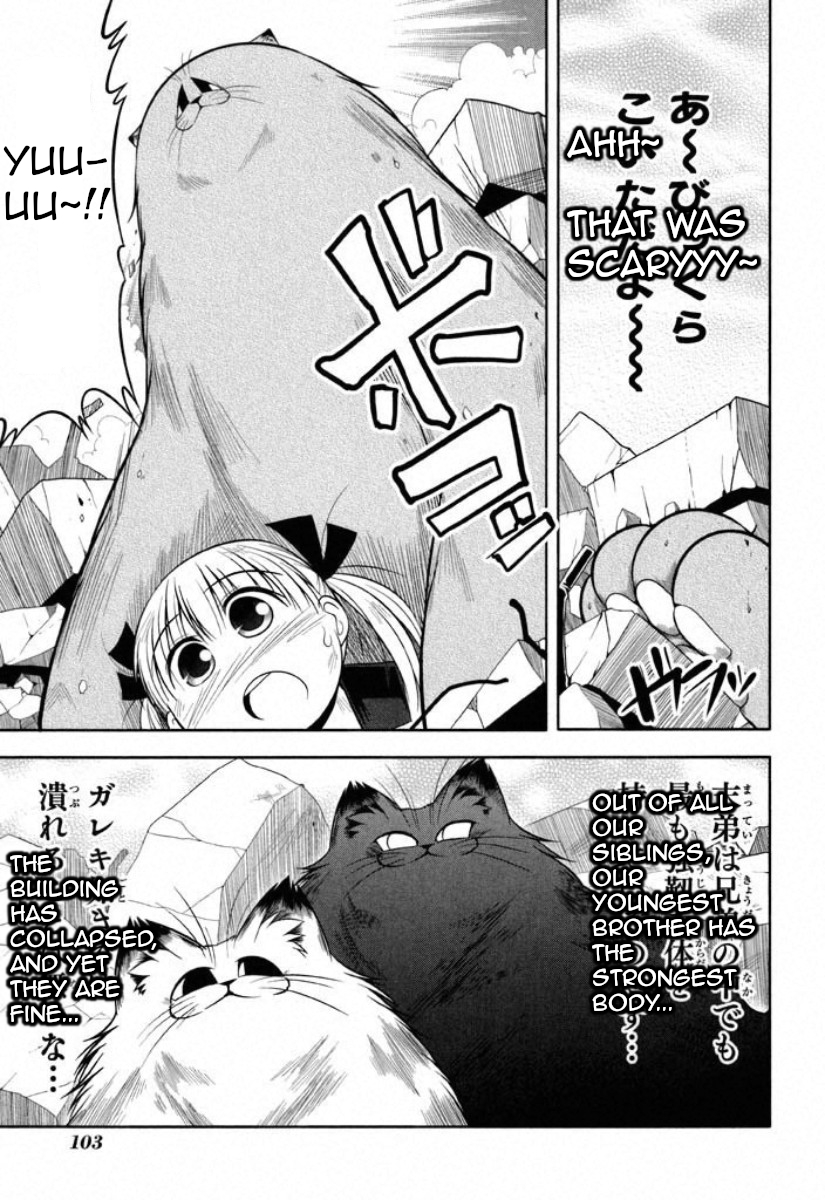 Tonnura-san Chapter 38 page 21 - Chapter 38: Tonnura-San and the Youngest Sibling