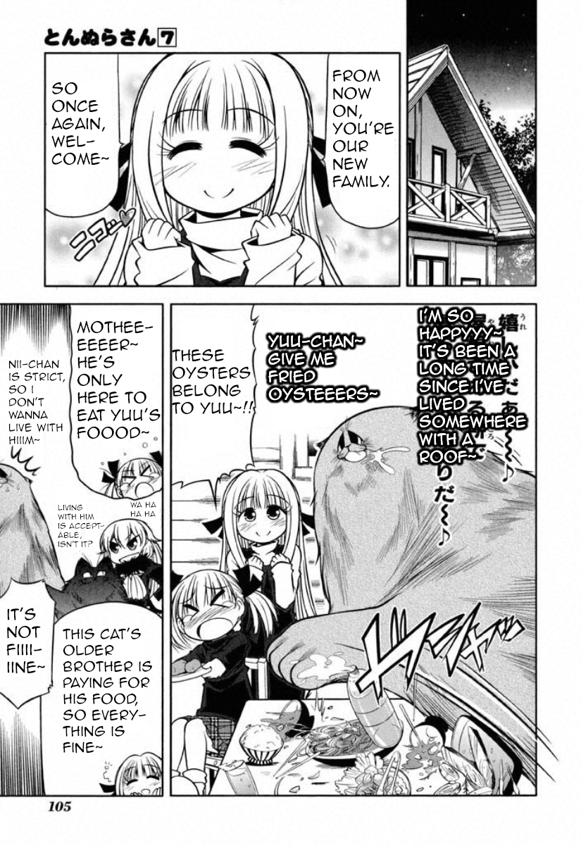 Tonnura-san Chapter 38 page 23 - Chapter 38: Tonnura-San and the Youngest Sibling
