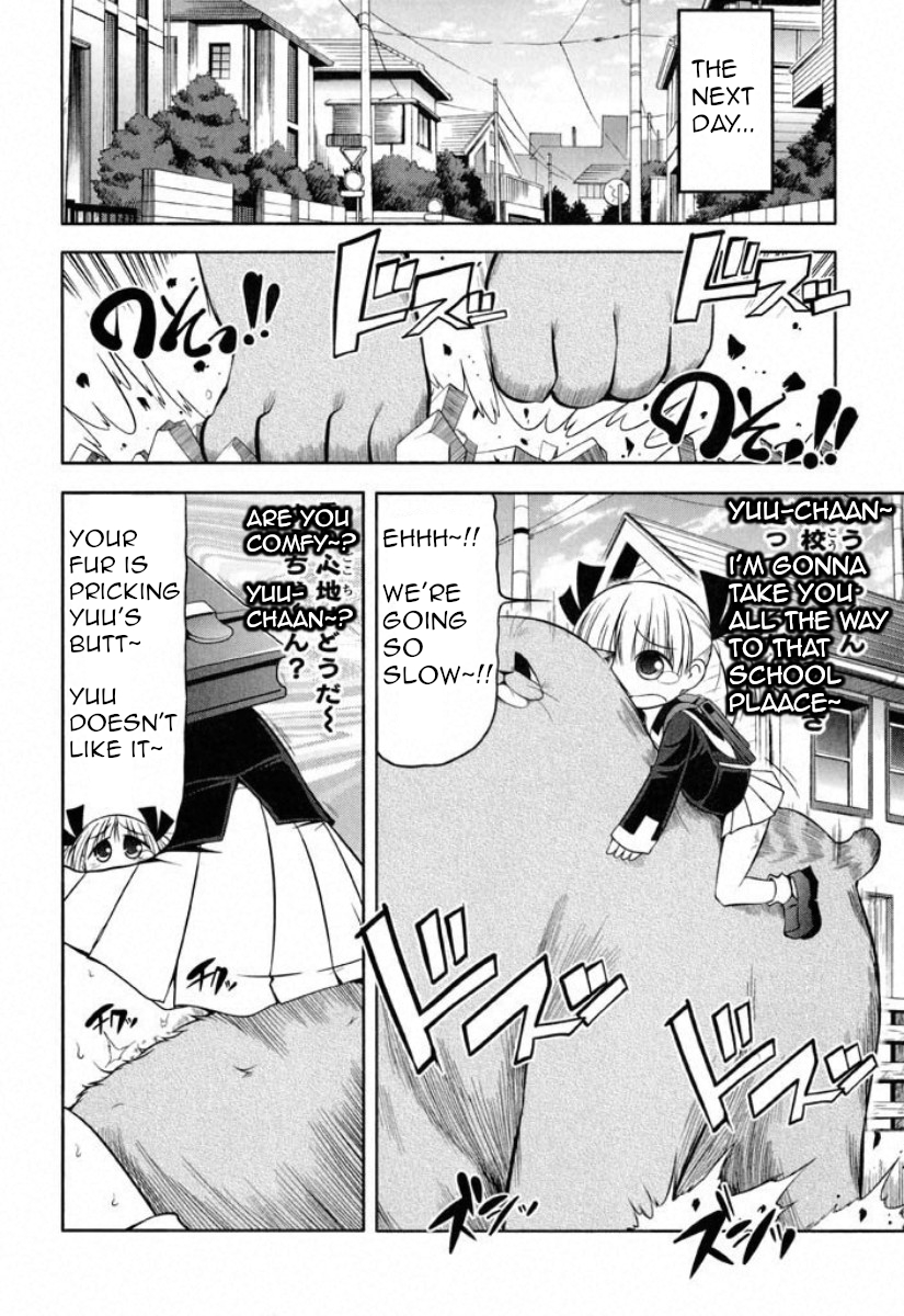 Tonnura-san Chapter 38 page 26 - Chapter 38: Tonnura-San and the Youngest Sibling