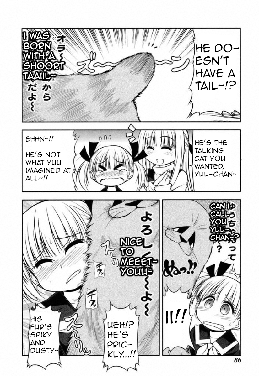 Tonnura-san Chapter 38 page 4 - Chapter 38: Tonnura-San and the Youngest Sibling