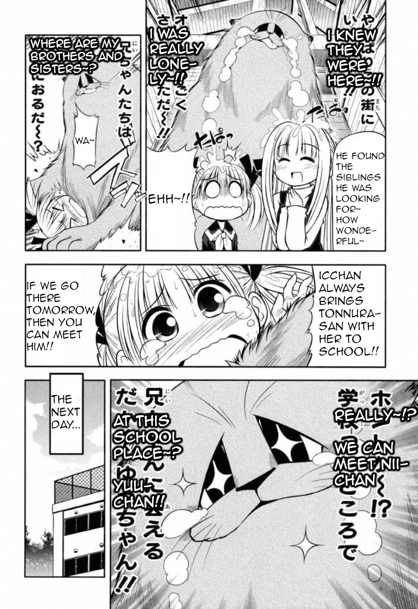 Tonnura-san Chapter 38 page 6 - Chapter 38: Tonnura-San and the Youngest Sibling