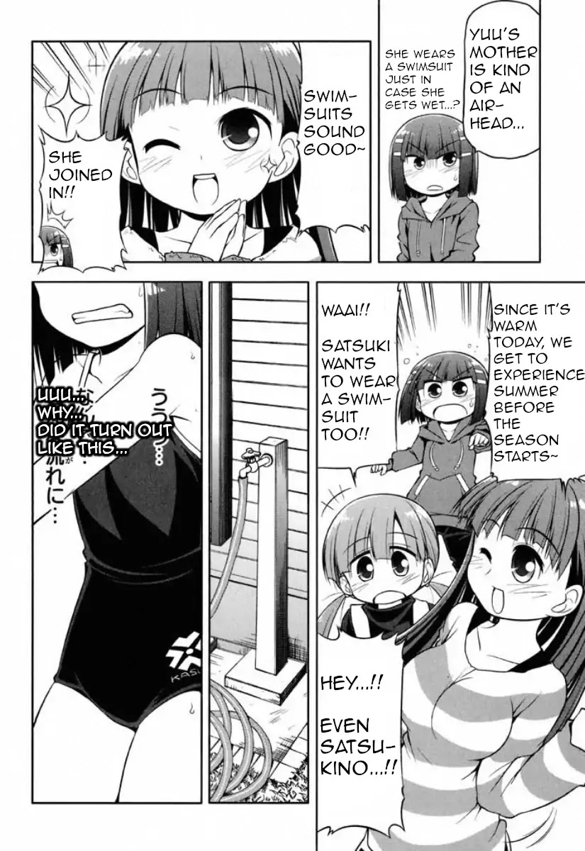 Tonnura-san Chapter 39 page 14 - Chapter 39: Donsuke and the Three Ichinose Sisters