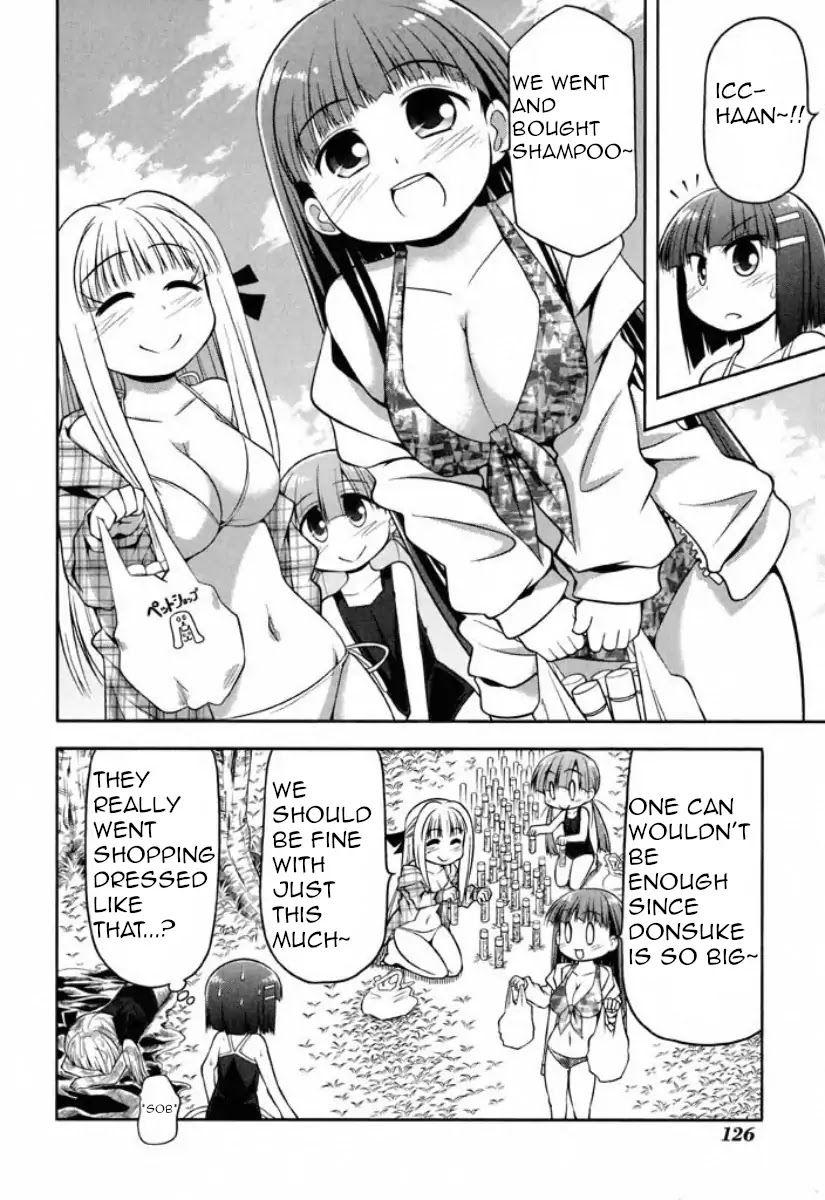 Tonnura-san Chapter 39 page 16 - Chapter 39: Donsuke and the Three Ichinose Sisters