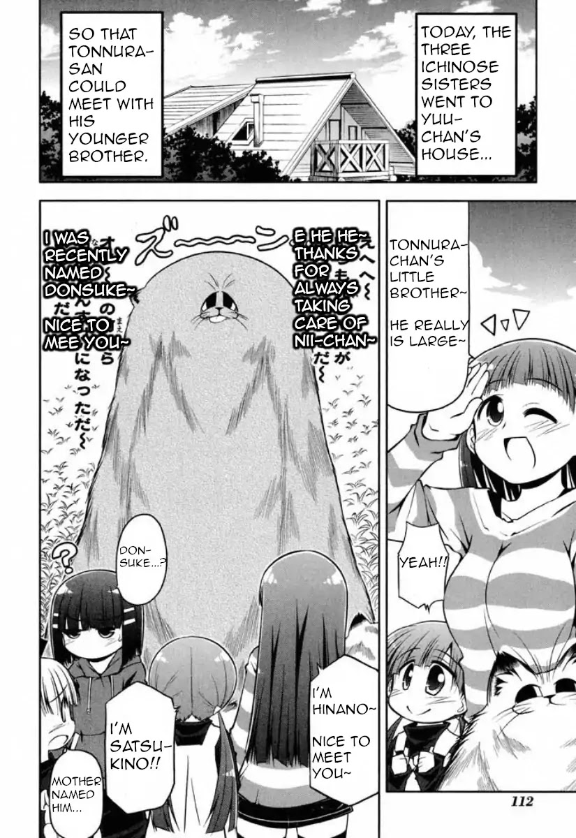 Tonnura-san Chapter 39 page 2 - Chapter 39: Donsuke and the Three Ichinose Sisters