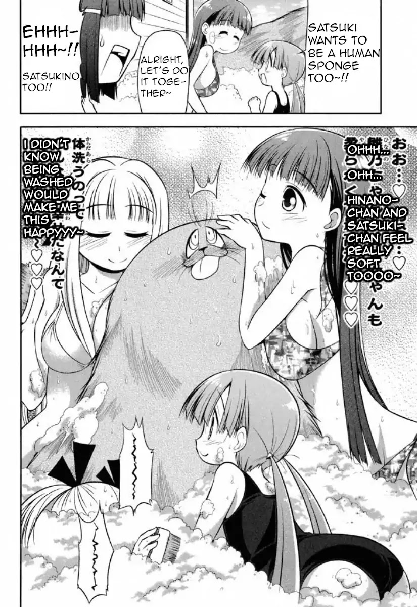 Tonnura-san Chapter 39 page 20 - Chapter 39: Donsuke and the Three Ichinose Sisters