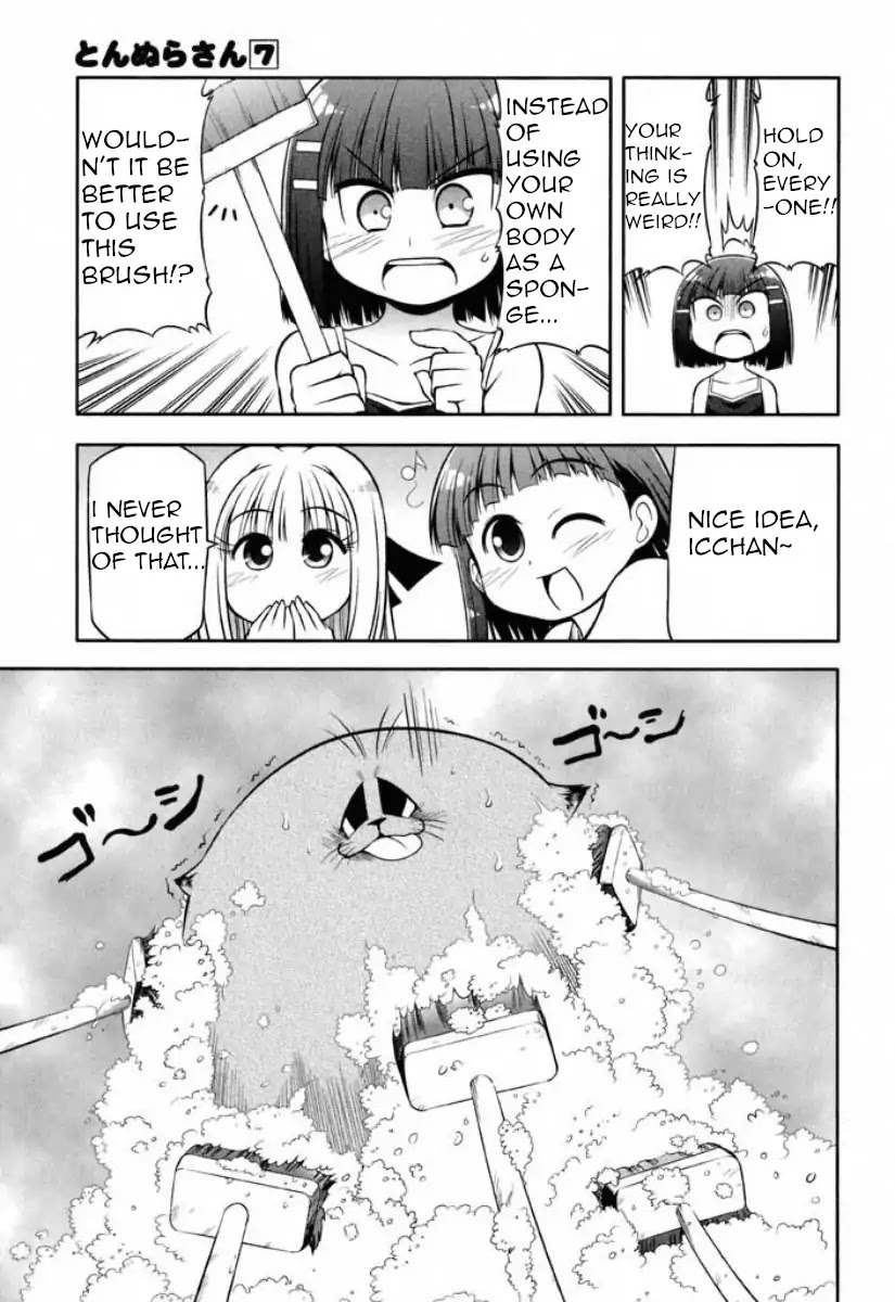 Tonnura-san Chapter 39 page 21 - Chapter 39: Donsuke and the Three Ichinose Sisters