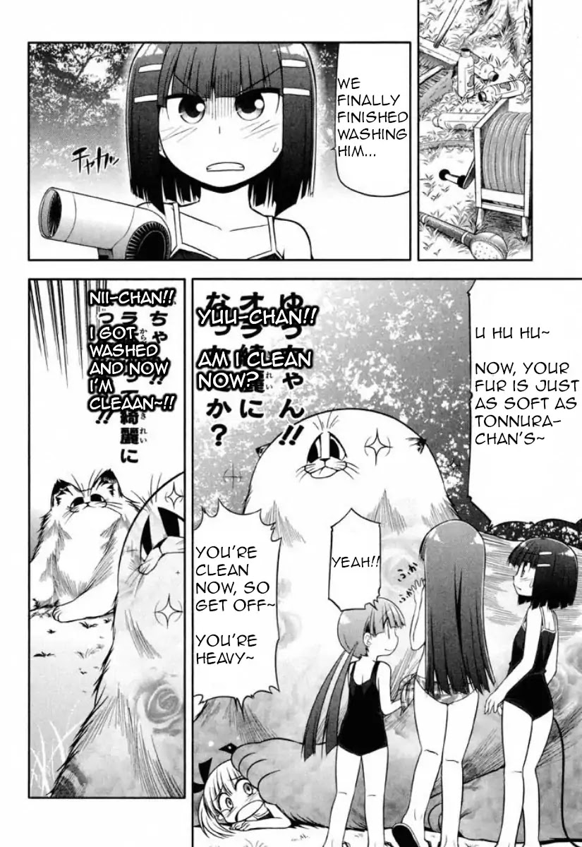 Tonnura-san Chapter 39 page 22 - Chapter 39: Donsuke and the Three Ichinose Sisters