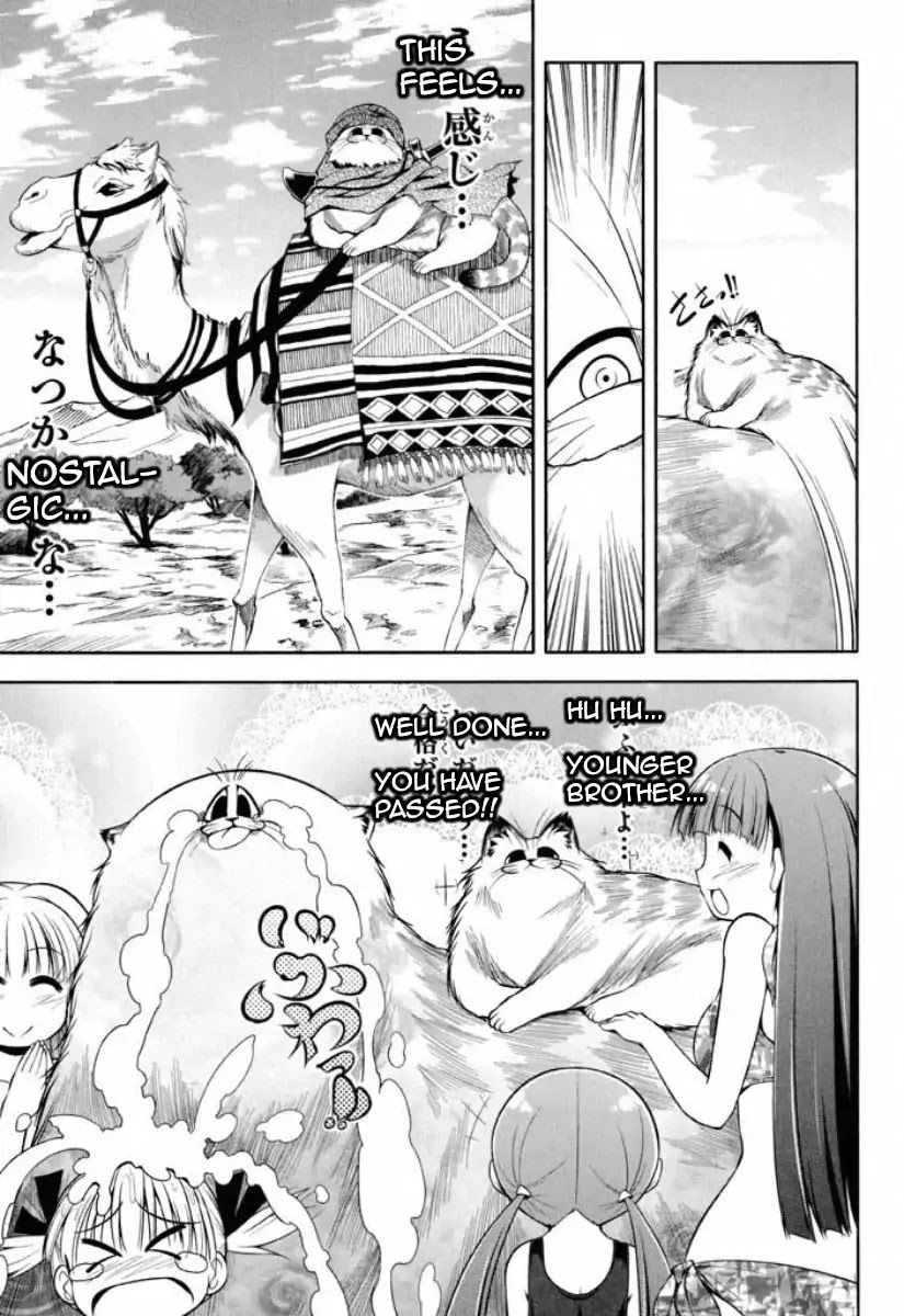 Tonnura-san Chapter 39 page 23 - Chapter 39: Donsuke and the Three Ichinose Sisters