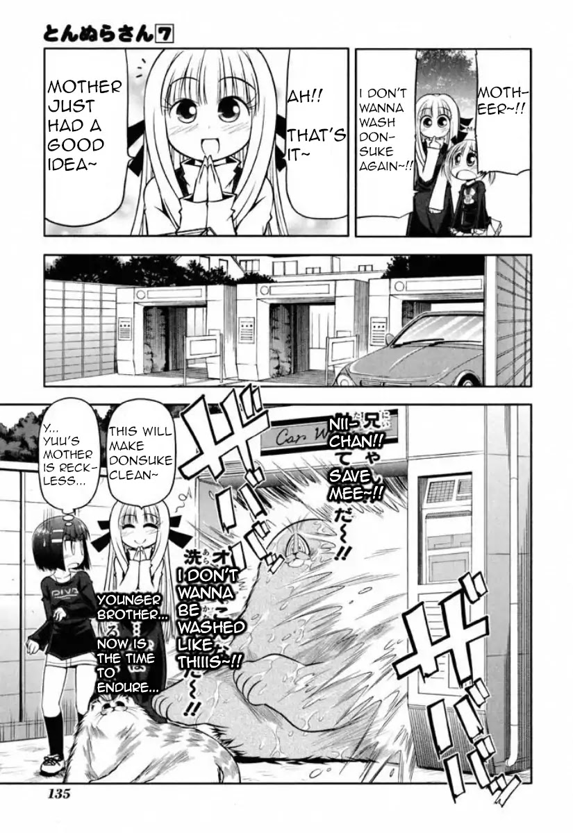 Tonnura-san Chapter 39 page 25 - Chapter 39: Donsuke and the Three Ichinose Sisters