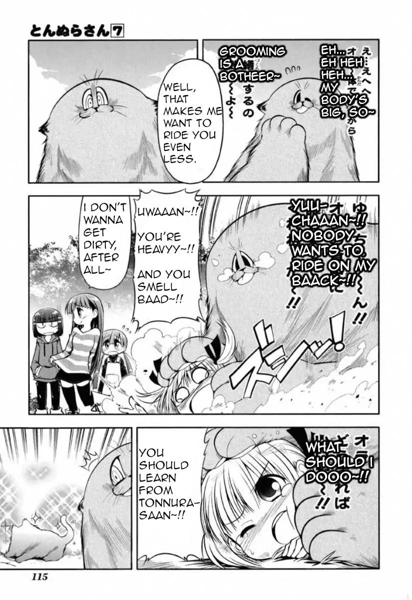 Tonnura-san Chapter 39 page 5 - Chapter 39: Donsuke and the Three Ichinose Sisters