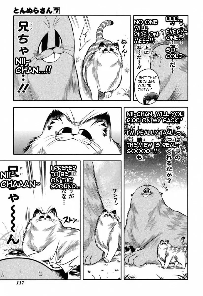Tonnura-san Chapter 39 page 7 - Chapter 39: Donsuke and the Three Ichinose Sisters