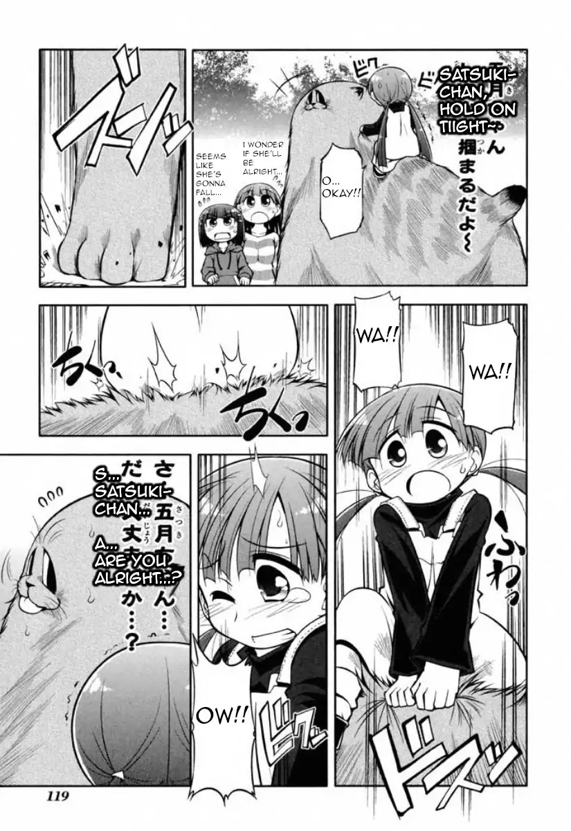 Tonnura-san Chapter 39 page 9 - Chapter 39: Donsuke and the Three Ichinose Sisters