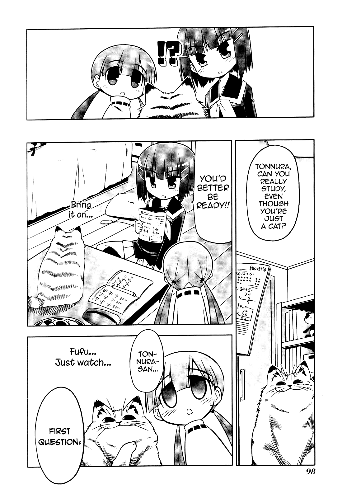 Tonnura-san Chapter 4 page 10 - Chapter 4: Satsukino and Studying