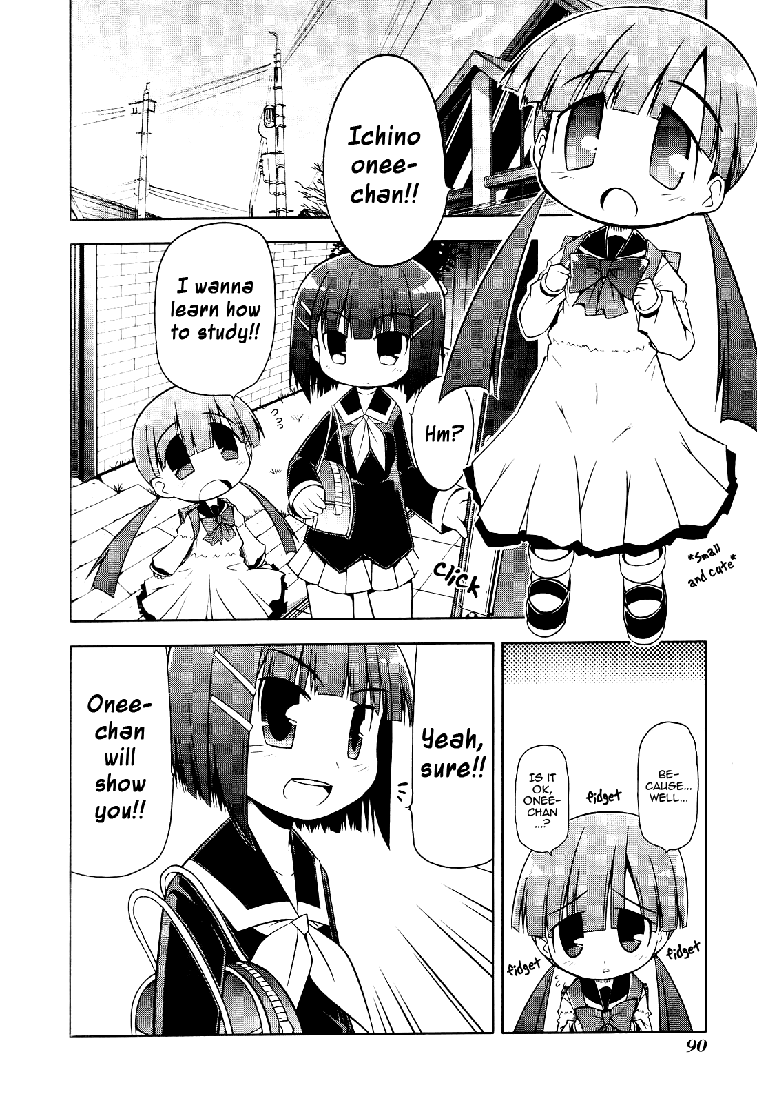 Tonnura-san Chapter 4 page 2 - Chapter 4: Satsukino and Studying