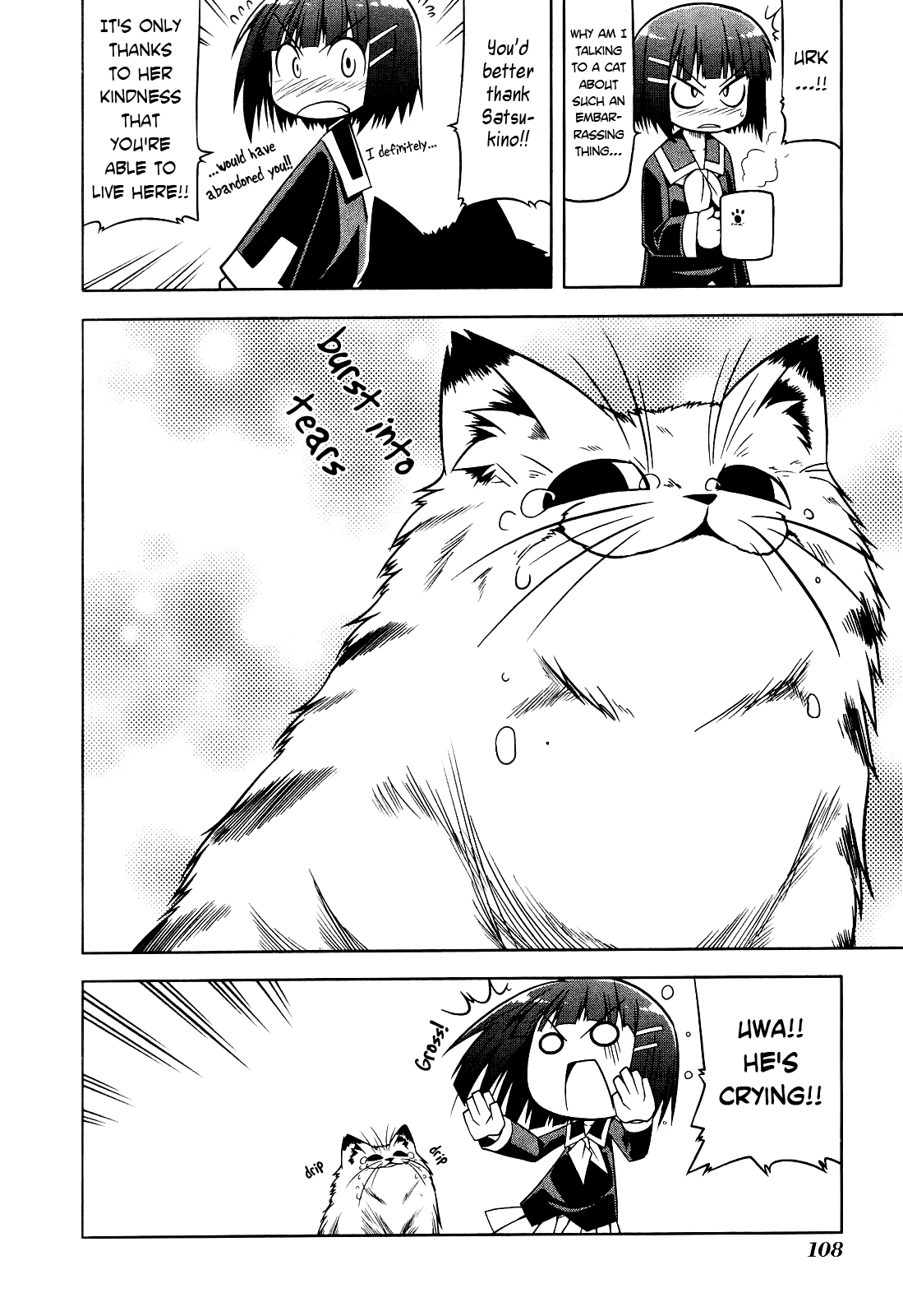 Tonnura-san Chapter 4 page 20 - Chapter 4: Satsukino and Studying